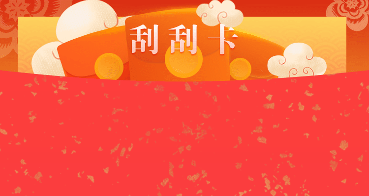 在线28预测,加拿大28预测,在线预测官网,在线预测网